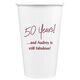 Fun 50 Years Paper Coffee Cups Image 2 of 2