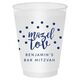 Confetti Mazel Tov Shatterproof Cups Image 1 of 3