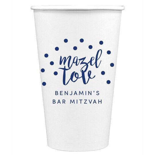 Confetti Mazel Tov Paper Coffee Cups