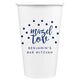 Confetti Mazel Tov Paper Coffee Cups Image 1 of 3