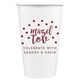 Confetti Mazel Tov Paper Coffee Cups Image 2 of 3