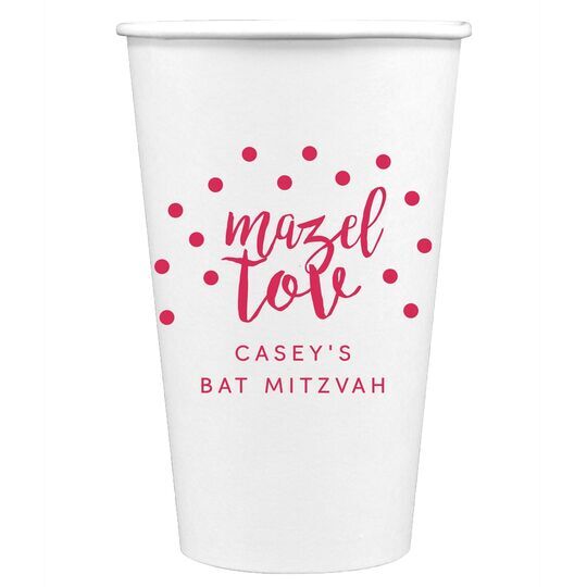 Confetti Mazel Tov Paper Coffee Cups