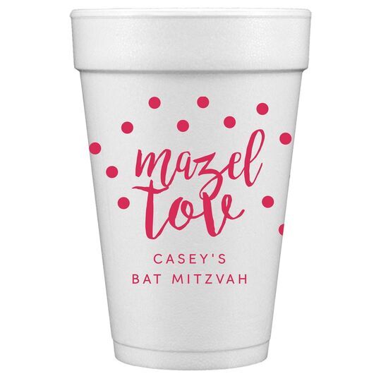 Confetti Mazel Tov Styrofoam Cups