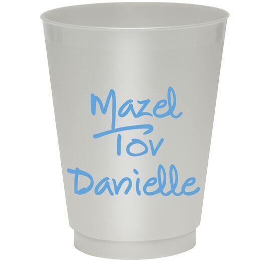 Studio Text Colored Shatterproof Cups