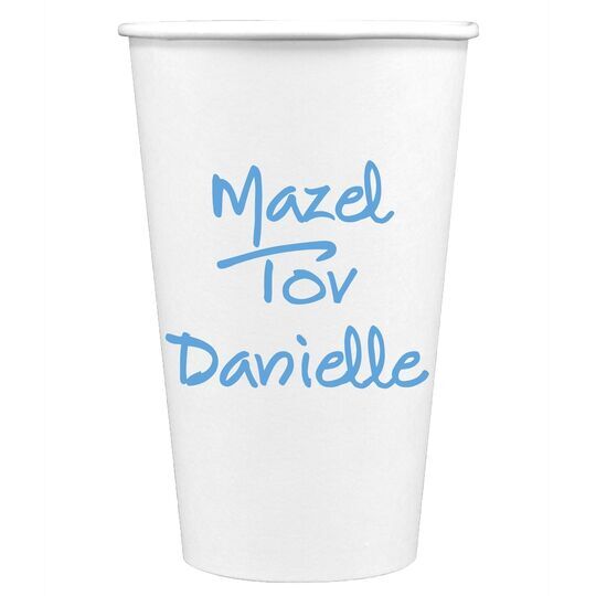 Studio Text Paper Coffee Cups