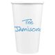 Studio Text Paper Coffee Cups Image 1 of 7