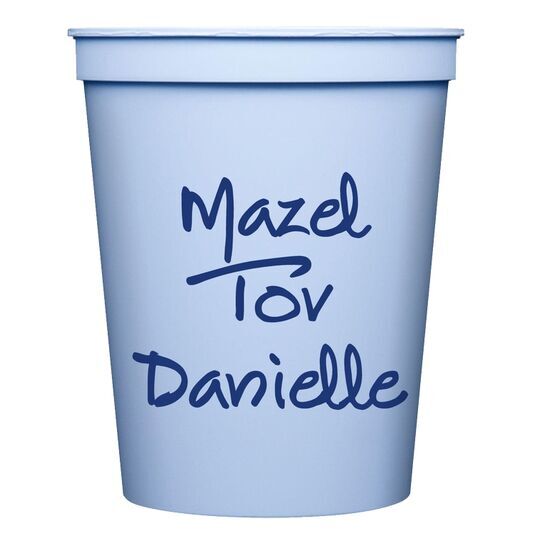 Studio Text Stadium Cups