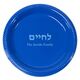 Hebrew L'Chaim Plastic Plates Image 1 of 2