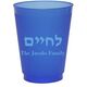 Hebrew L'Chaim Colored Shatterproof Cups Image 1 of 2