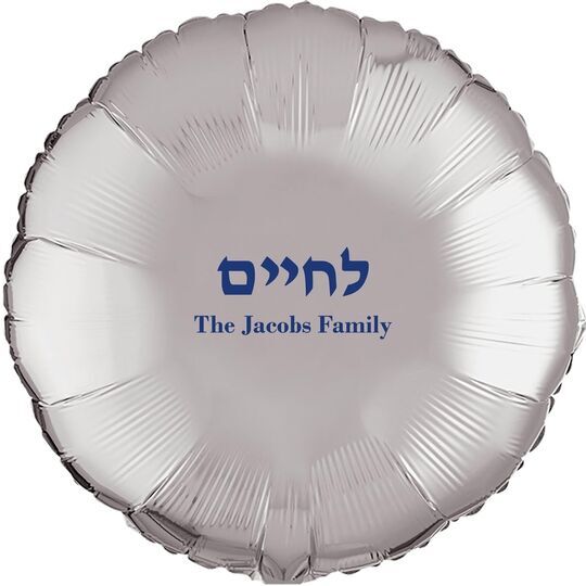 In letters chaim l hebrew Hebrew Glossary