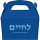 Hebrew L'Chaim Gable Favor Boxes Image 1 of 2
