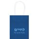 Hebrew L'Chaim Mini Twisted Handled Bags Image 1 of 2