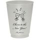 Toasting Wine Glasses Colored Shatterproof Cups Image 2 of 2