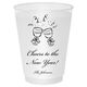 Toasting Wine Glasses Shatterproof Cups Image 2 of 2