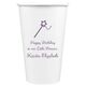 Magical Wand Paper Coffee Cups Image 2 of 2