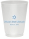 Little Star of David Colored Shatterproof Cups Image 3 of 3
