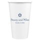 Little Star of David Paper Coffee Cups Image 3 of 3