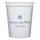 Little Star of David Stadium Cups Image 3 of 3