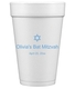 Little Star of David Styrofoam Cups Image 3 of 3