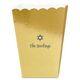Little Star of David Mini Popcorn Boxes Image 1 of 3