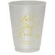 Whimsy Best Day Ever Colored Shatterproof Cups Image 5 of 7
