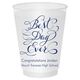 Whimsy Best Day Ever Shatterproof Cups Image 6 of 7
