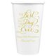 Whimsy Best Day Ever Paper Coffee Cups Image 2 of 7