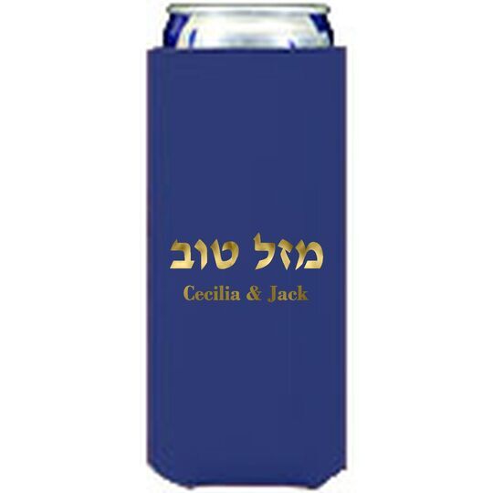 Hebrew Mazel Tov Collapsible Slim Huggers
