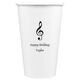 Treble Clef Paper Coffee Cups Image 2 of 3