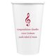 Treble Clef Paper Coffee Cups Image 3 of 3
