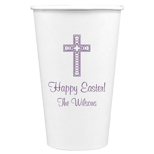 Cross Inspiration Paper Coffee Cups