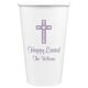 Cross Inspiration Paper Coffee Cups Image 2 of 2