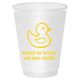 Rubber Ducky Shatterproof Cups Image 1 of 2