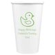 Rubber Ducky Paper Coffee Cups Image 2 of 2