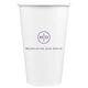 Circle Initials Paper Coffee Cups Image 4 of 4