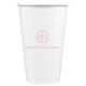 Circle Initials Paper Coffee Cups Image 3 of 4