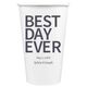 Bold Best Day Ever Paper Coffee Cups Image 3 of 6