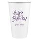 Fun Happy Birthday Paper Coffee Cups Image 1 of 2
