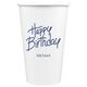 Fun Happy Birthday Paper Coffee Cups Image 2 of 2