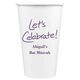 Fun Let's Celebrate Paper Coffee Cups Image 4 of 4