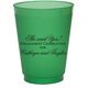 Basic Text of Your Choice Colored Shatterproof Cups Image 3 of 3