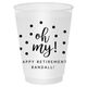 Confetti Dots Oh My Shatterproof Cups Image 3 of 3