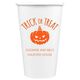 Trick or Treat Pumpkin Paper Coffee Cups Image 2 of 2