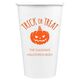 Trick or Treat Pumpkin Paper Coffee Cups Image 1 of 2