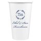 75th Wreath Paper Coffee Cups Image 1 of 2