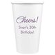 Sweet Cheers Paper Coffee Cups Image 1 of 4