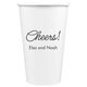 Sweet Cheers Paper Coffee Cups Image 3 of 4