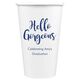 Hello Gorgeous Paper Coffee Cups Image 5 of 6