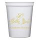 Elegant 50 Golden Years Stadium Cups Image 2 of 2