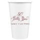 Elegant 50 Golden Years Paper Coffee Cups Image 1 of 2